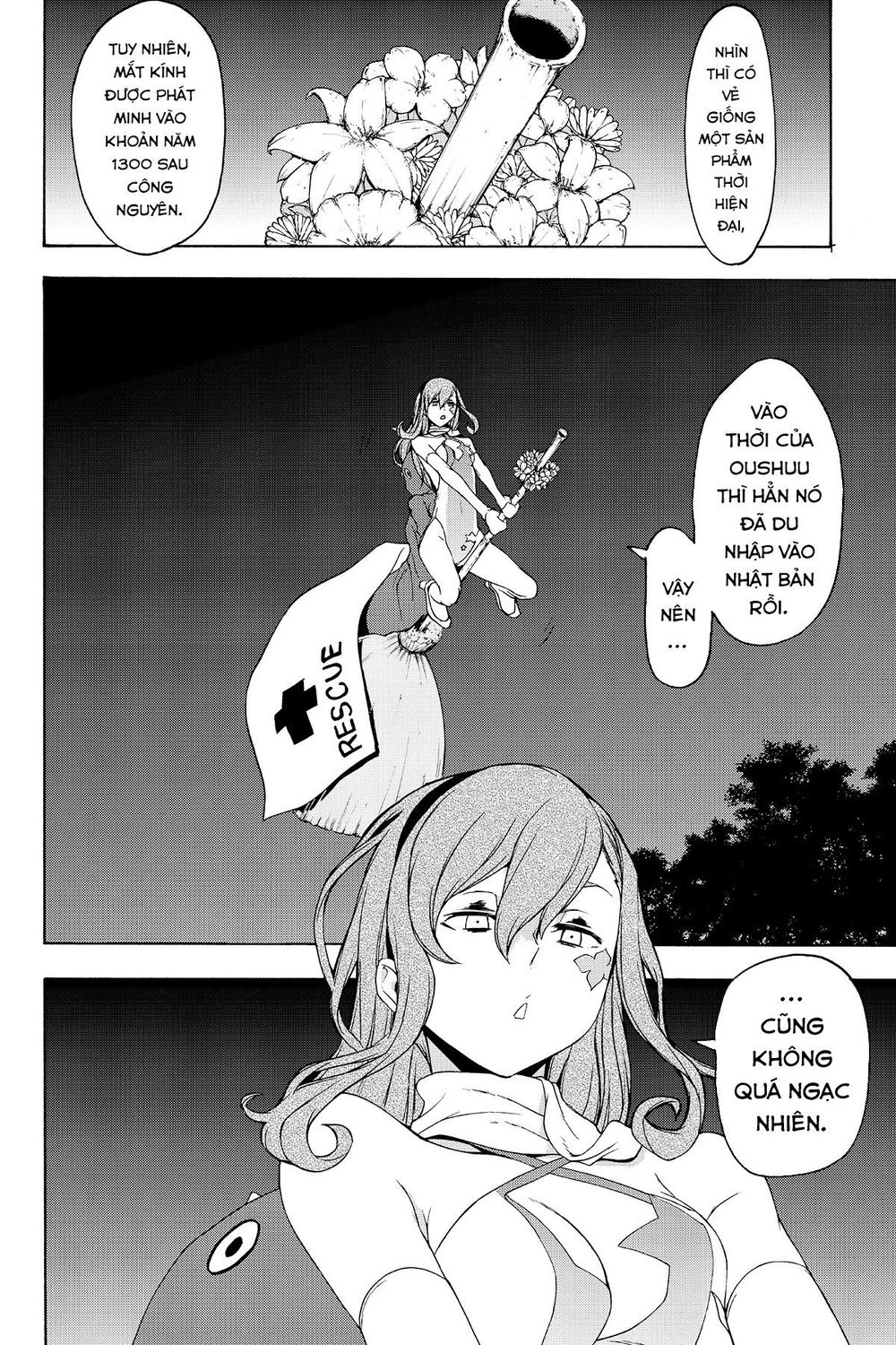 Yozakura Quartet Chapter 133 - 4