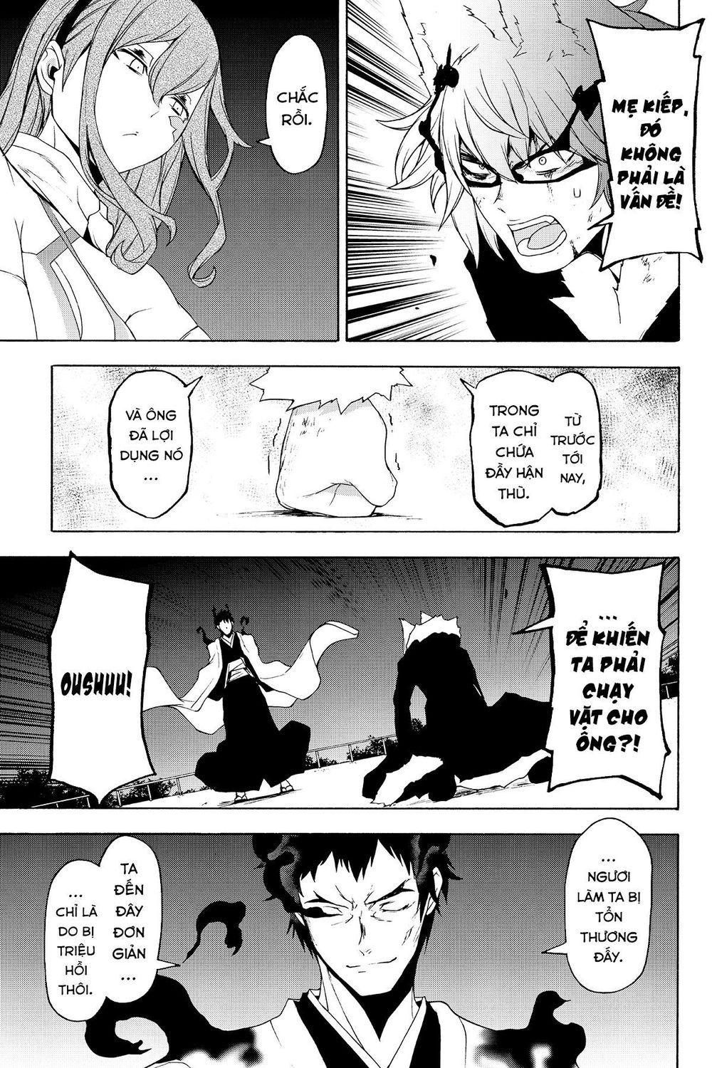 Yozakura Quartet Chapter 133 - 5
