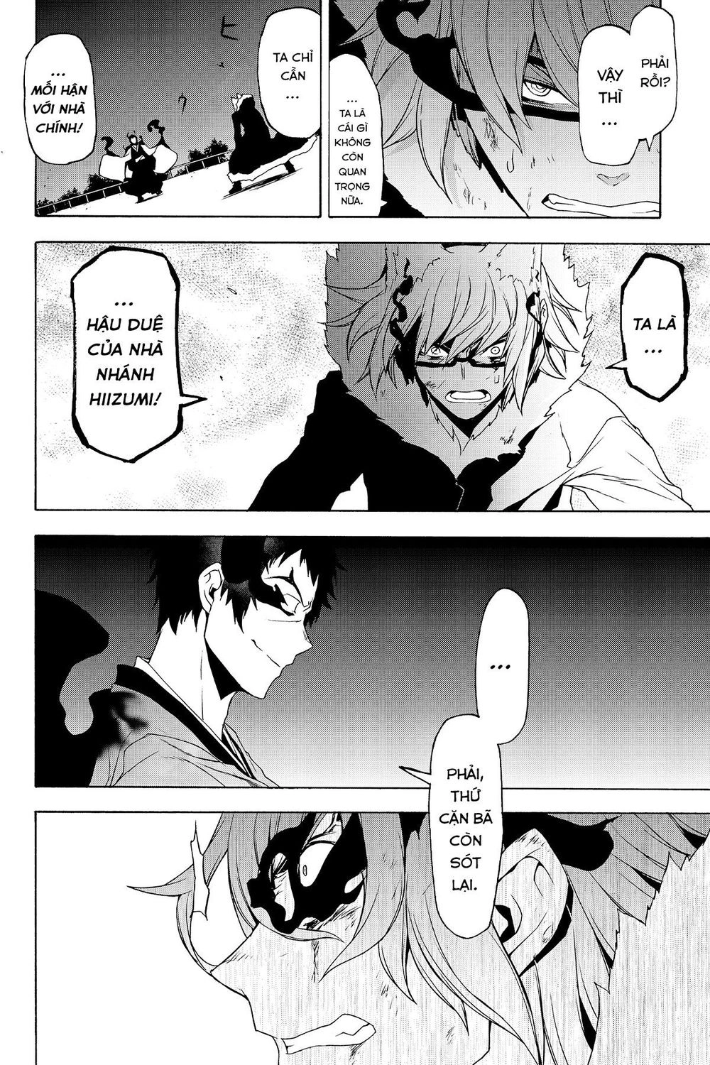 Yozakura Quartet Chapter 133 - 8