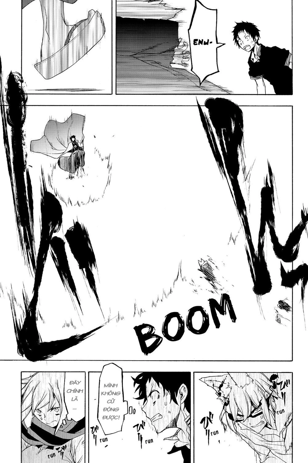 Yozakura Quartet Chapter 133 - 9