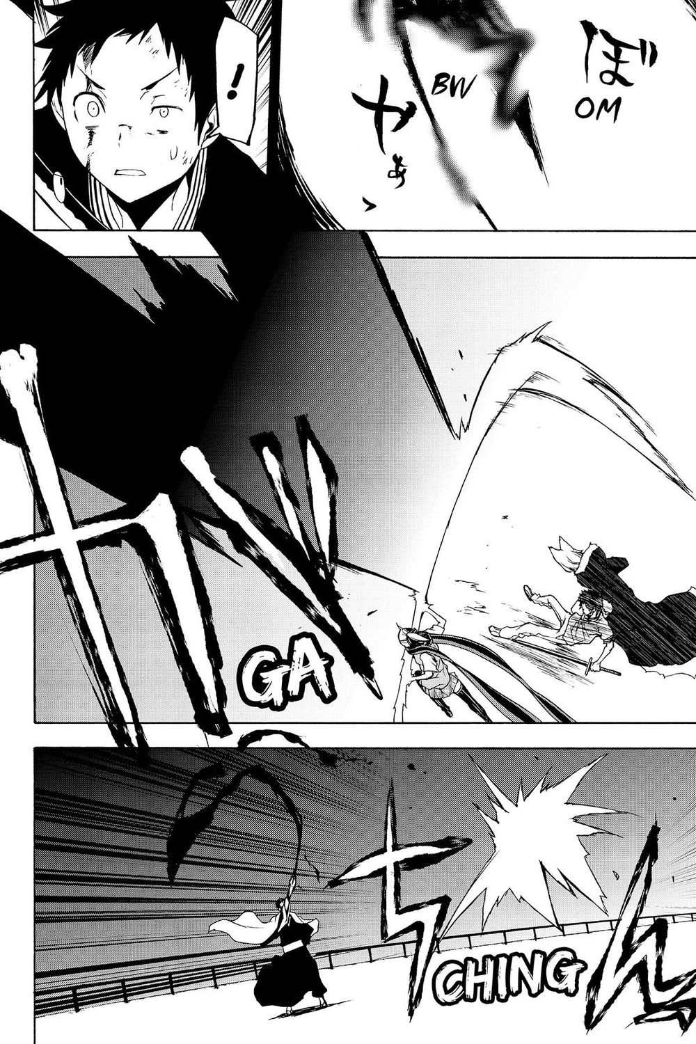 Yozakura Quartet Chapter 133 - 14