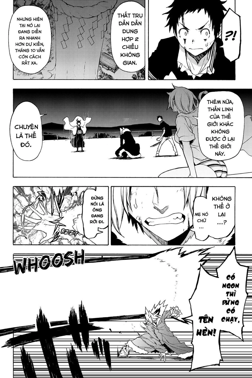 Yozakura Quartet Chapter 133 - 16