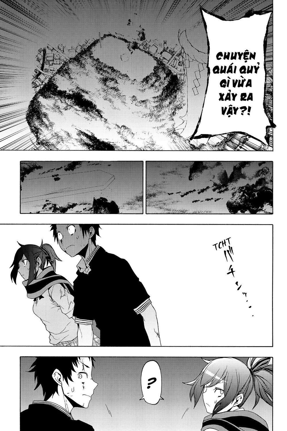 Yozakura Quartet Chapter 133 - 19