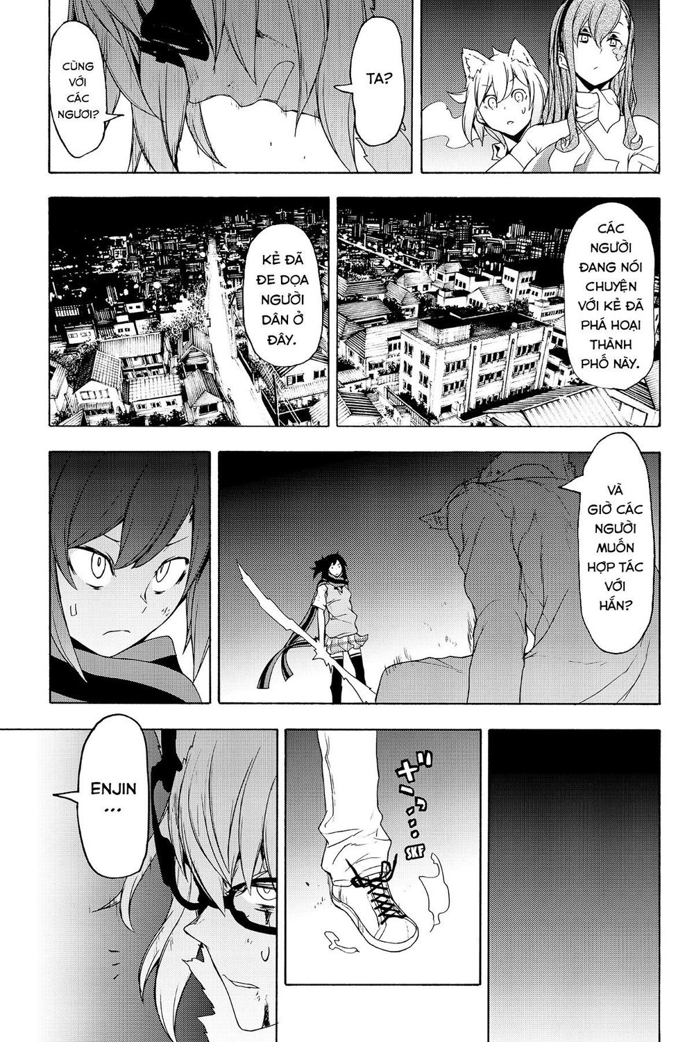 Yozakura Quartet Chapter 133 - 23