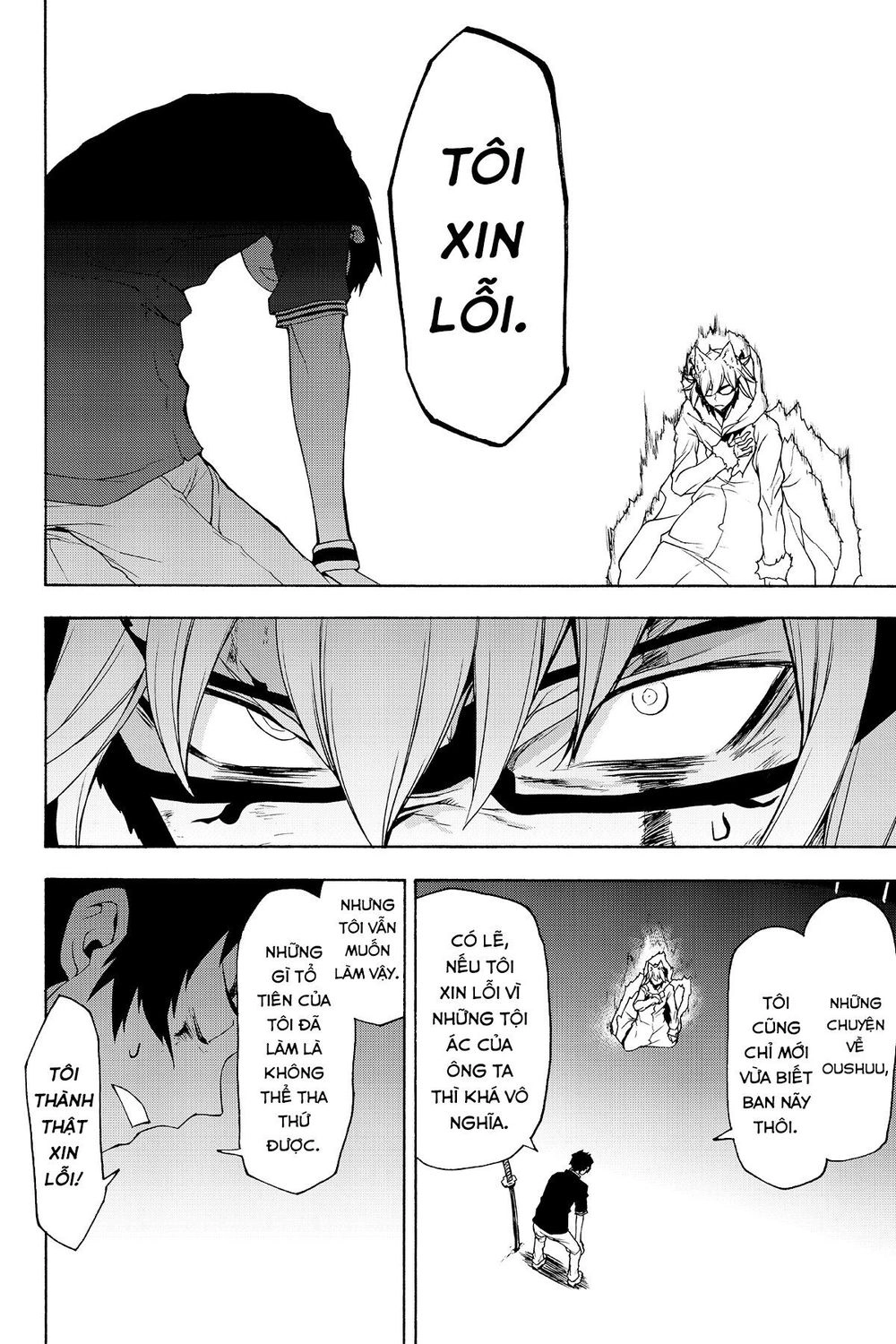 Yozakura Quartet Chapter 133 - 24