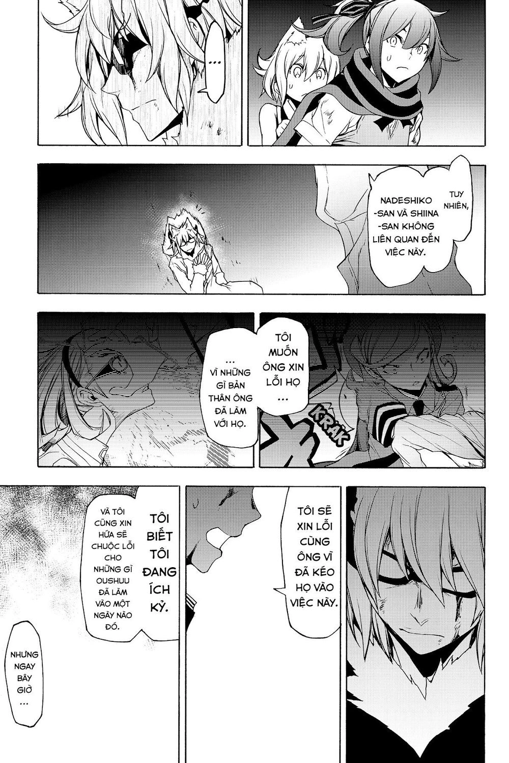 Yozakura Quartet Chapter 133 - 25