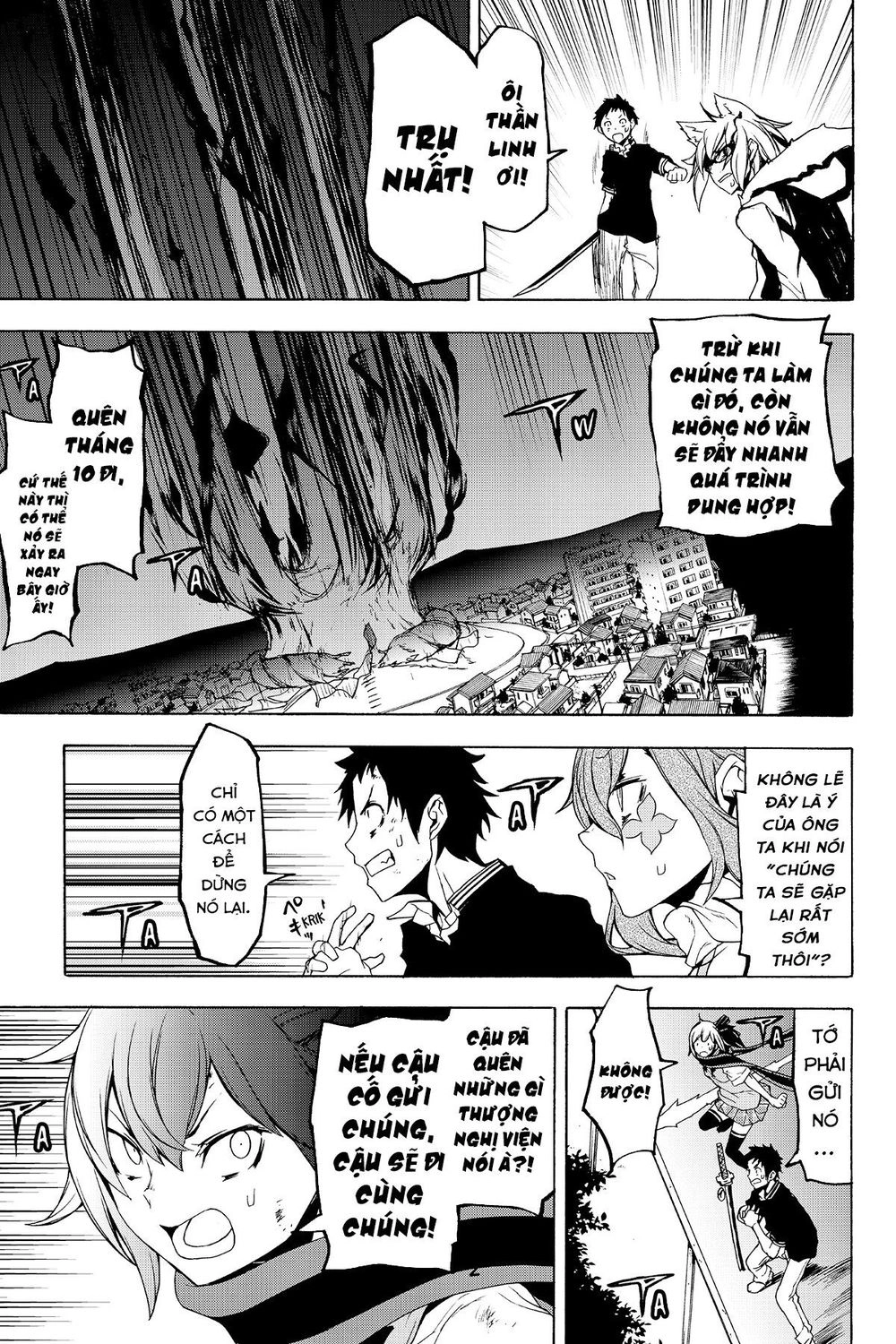 Yozakura Quartet Chapter 133 - 29