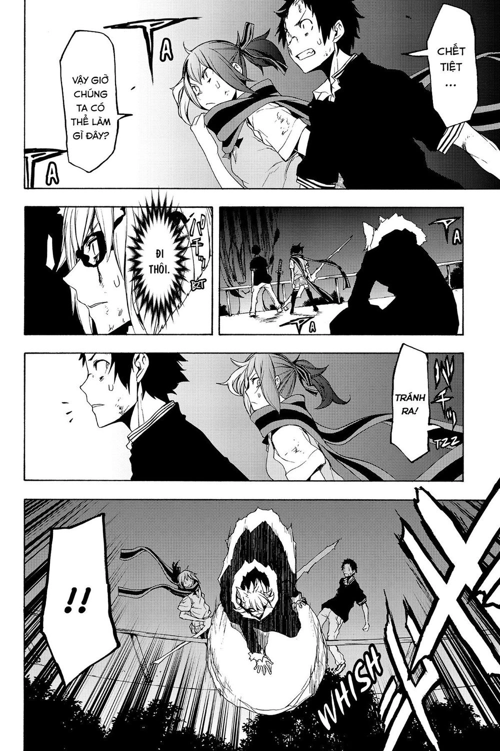 Yozakura Quartet Chapter 133 - 30