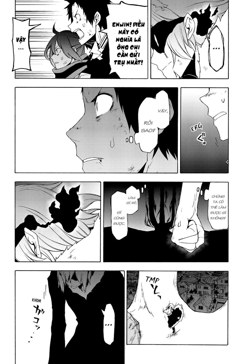 Yozakura Quartet Chapter 133 - 34