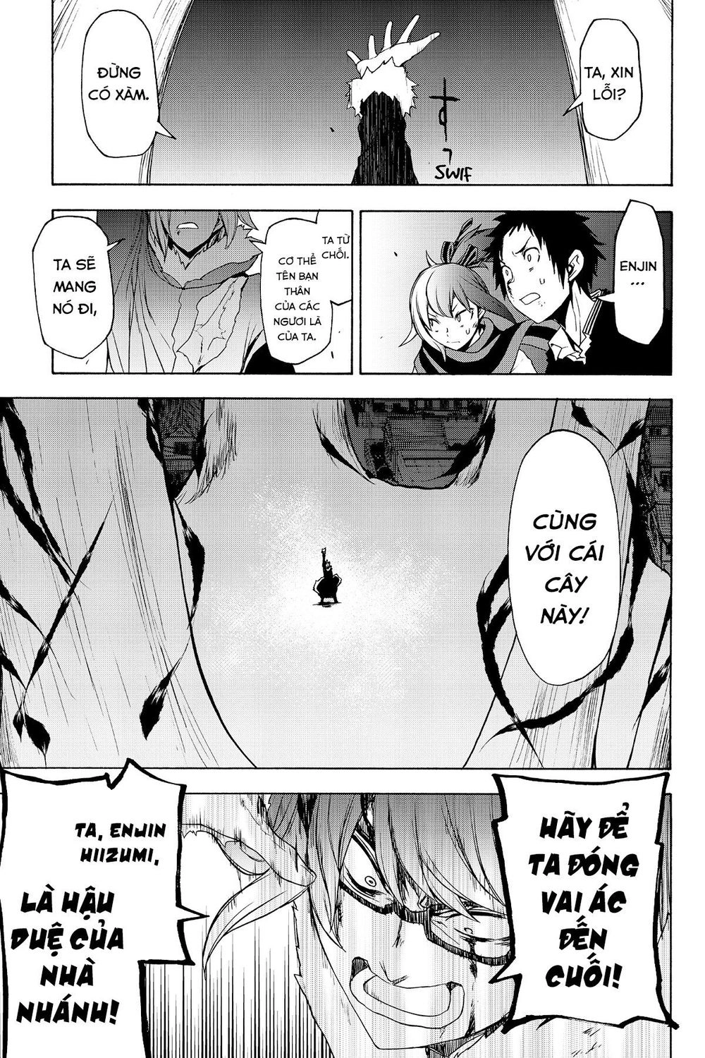 Yozakura Quartet Chapter 133 - 35