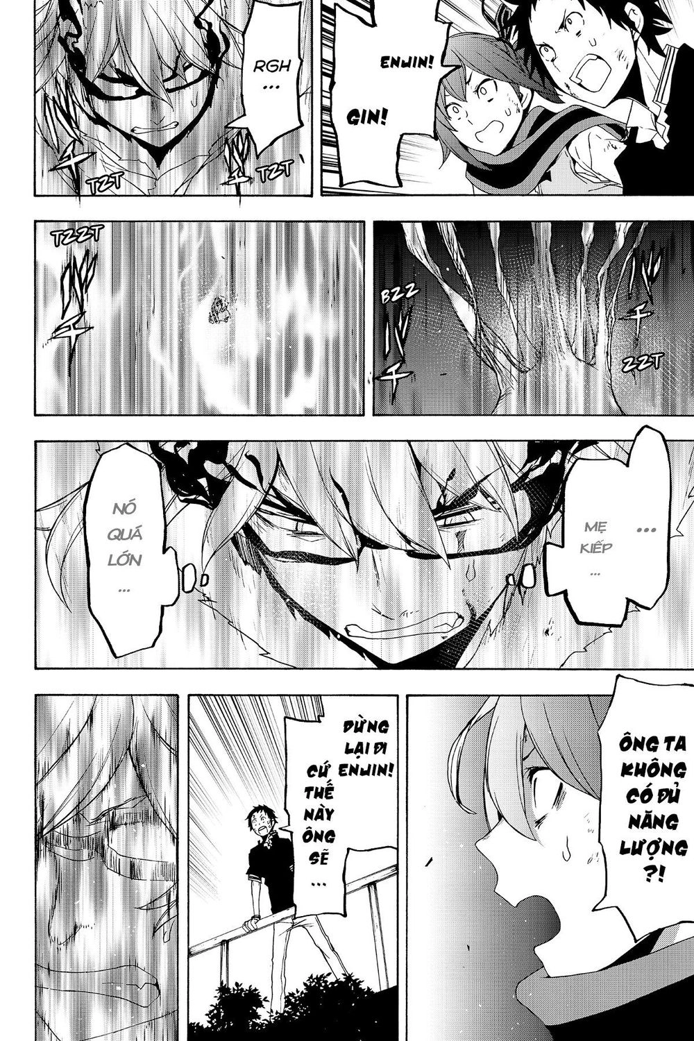 Yozakura Quartet Chapter 133 - 37