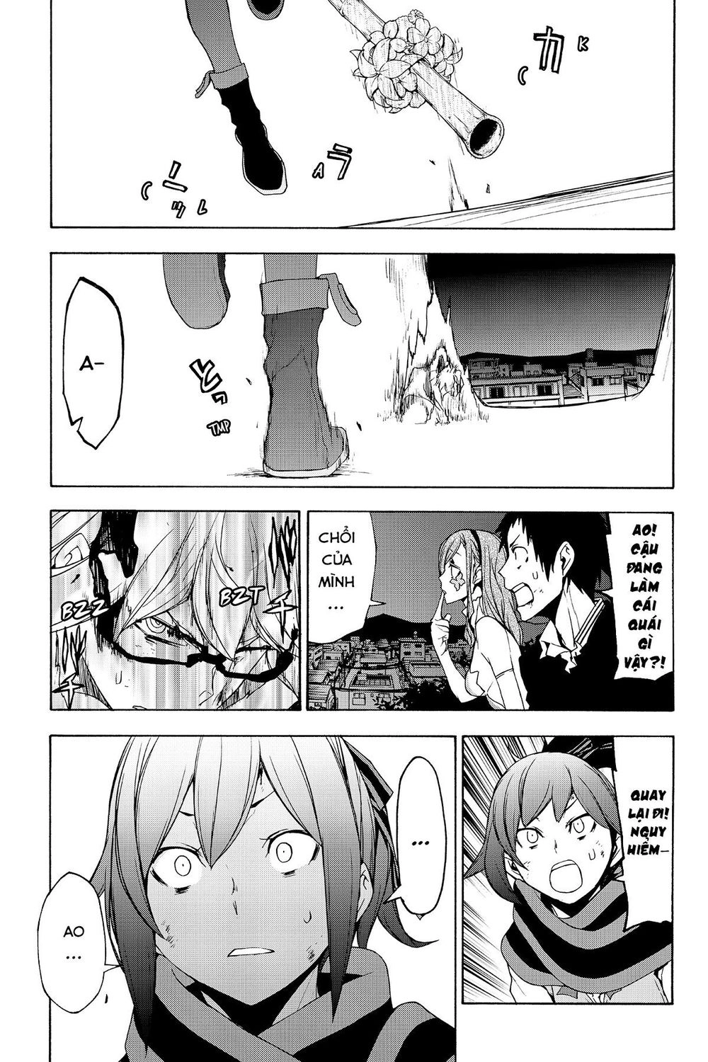 Yozakura Quartet Chapter 133 - 38