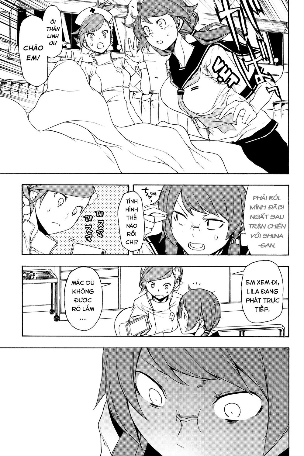 Yozakura Quartet Chapter 134 - 6