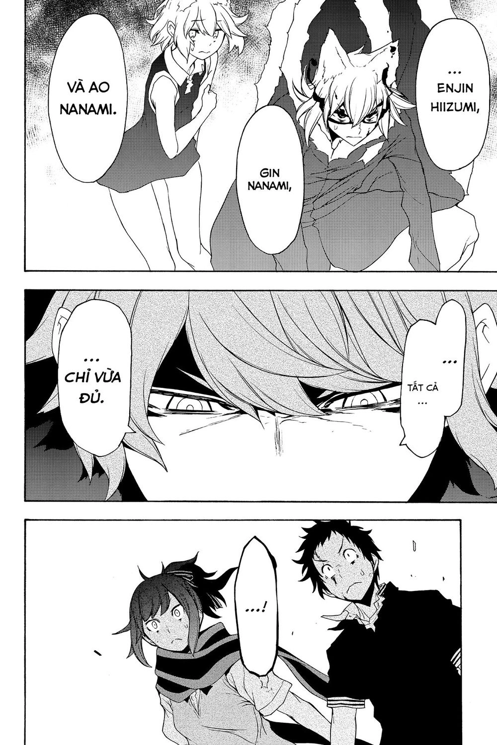 Yozakura Quartet Chapter 134 - 23