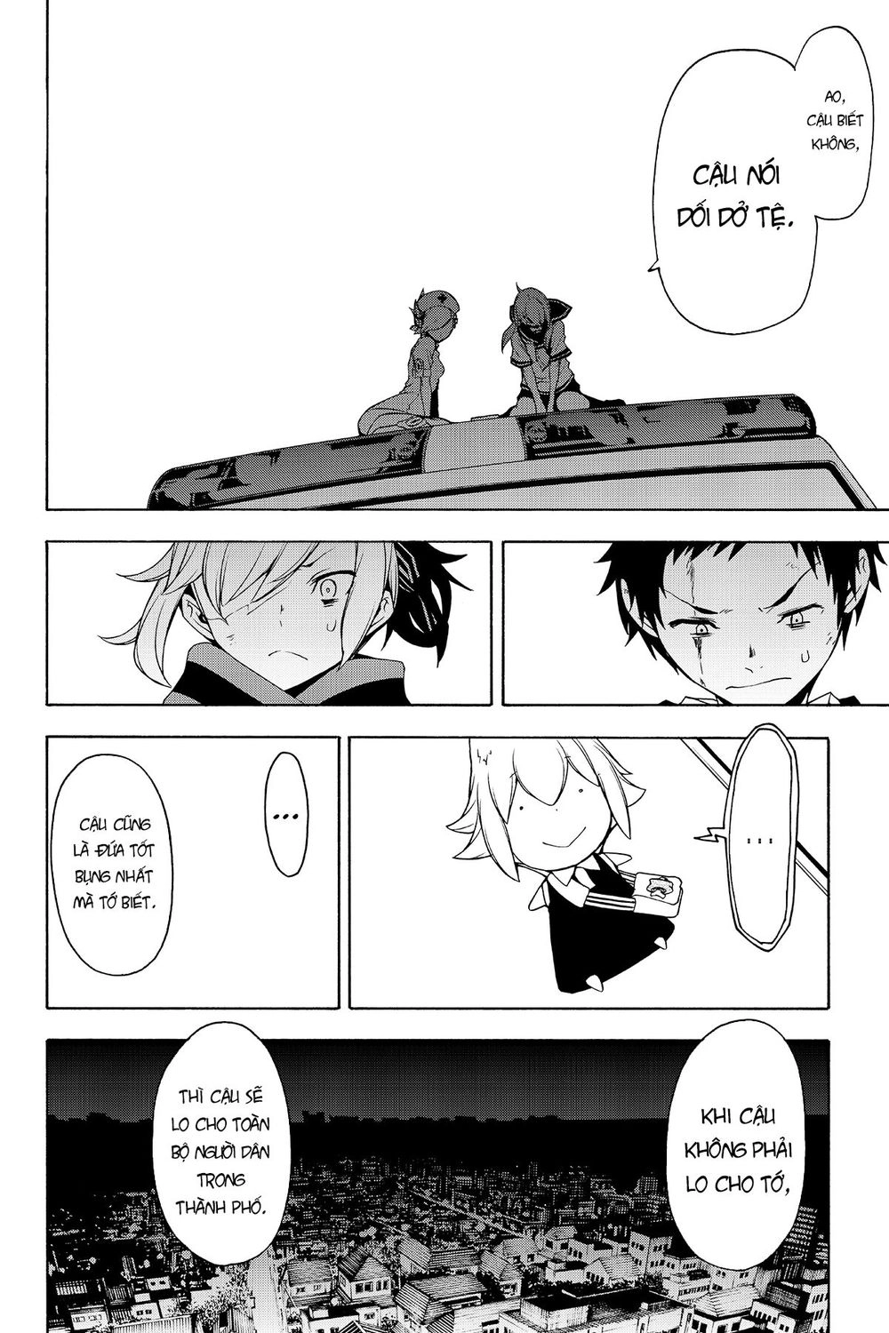 Yozakura Quartet Chapter 134 - 29