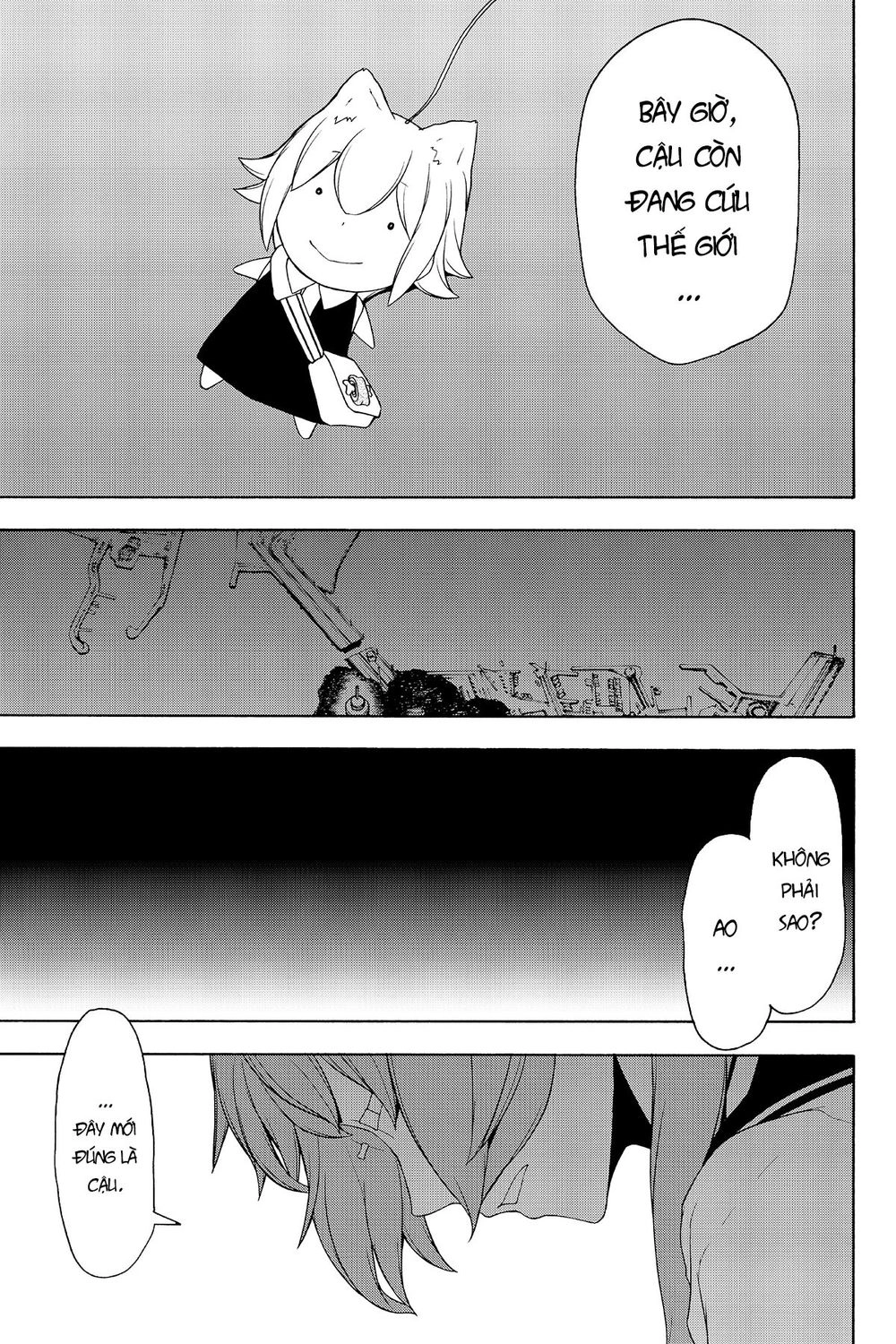 Yozakura Quartet Chapter 134 - 30