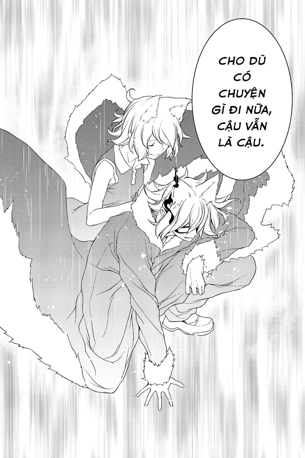 Yozakura Quartet Chapter 134 - 31