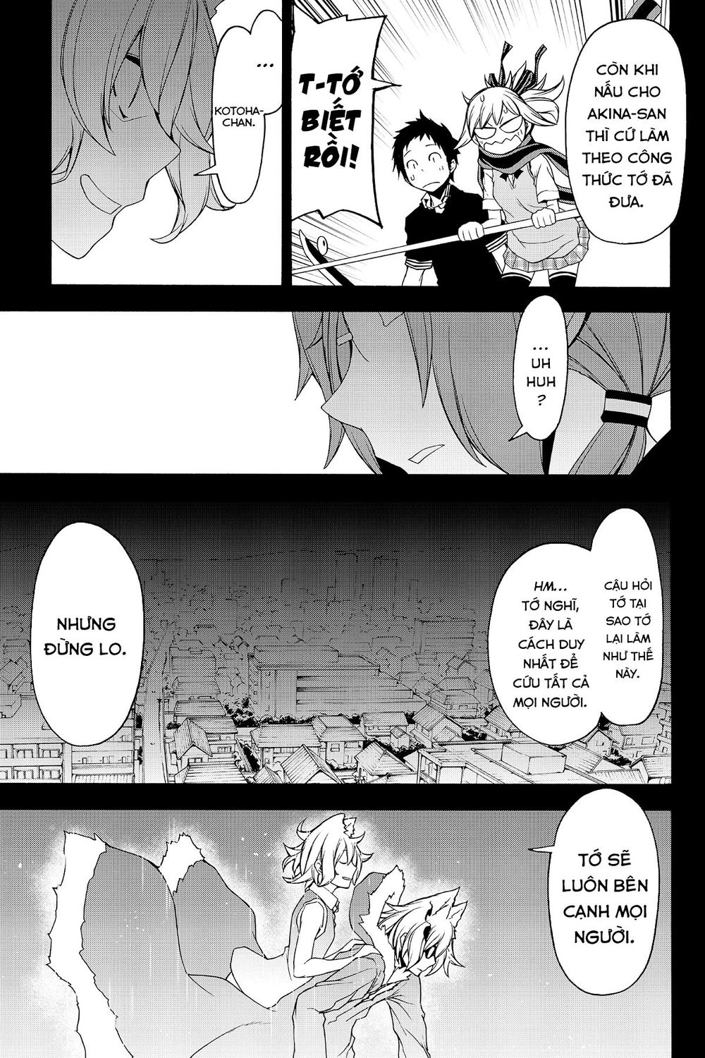 Yozakura Quartet Chapter 134 - 34