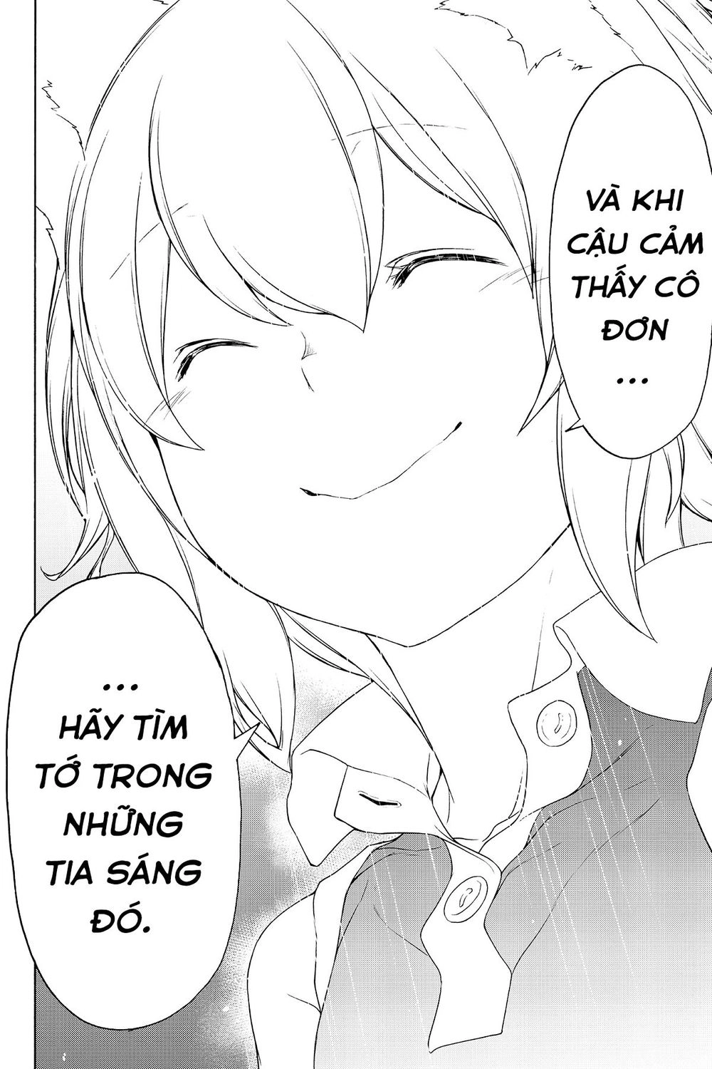 Yozakura Quartet Chapter 134 - 37