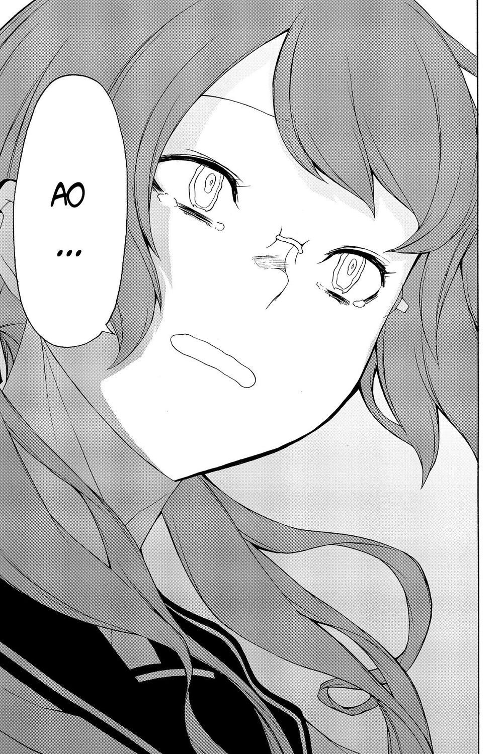 Yozakura Quartet Chapter 134 - 38