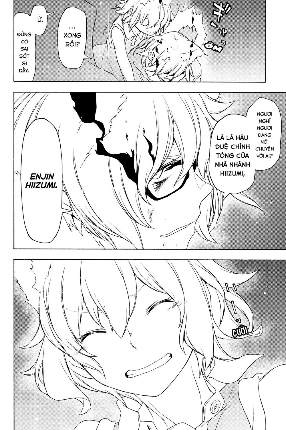 Yozakura Quartet Chapter 134 - 39