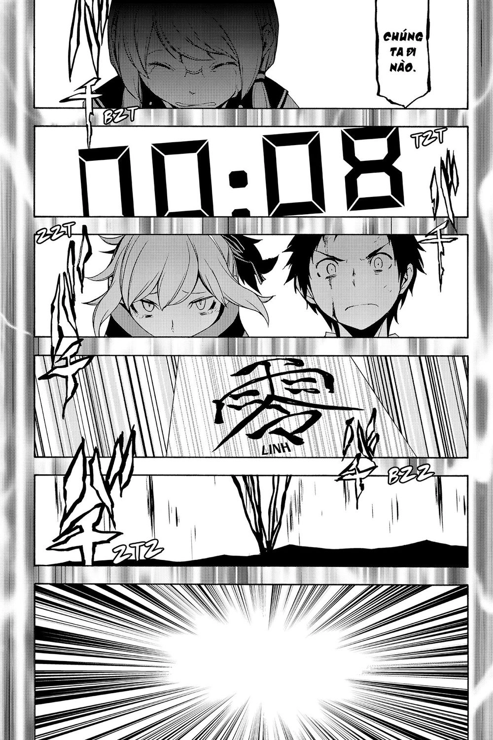 Yozakura Quartet Chapter 134 - 40