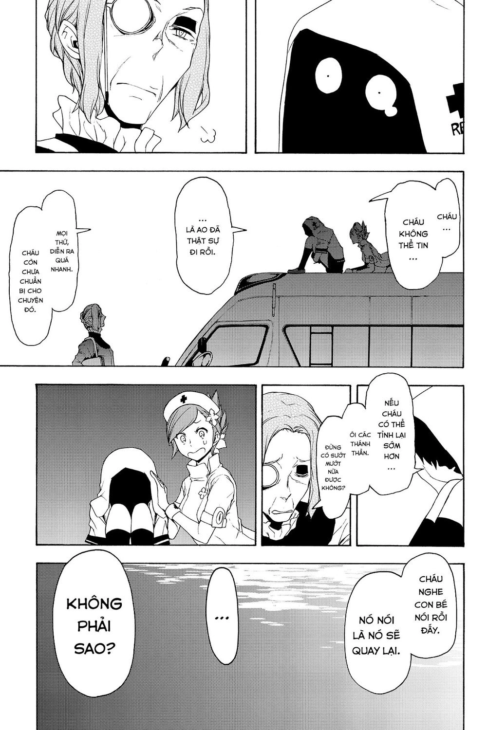 Yozakura Quartet Chapter 135 - 8