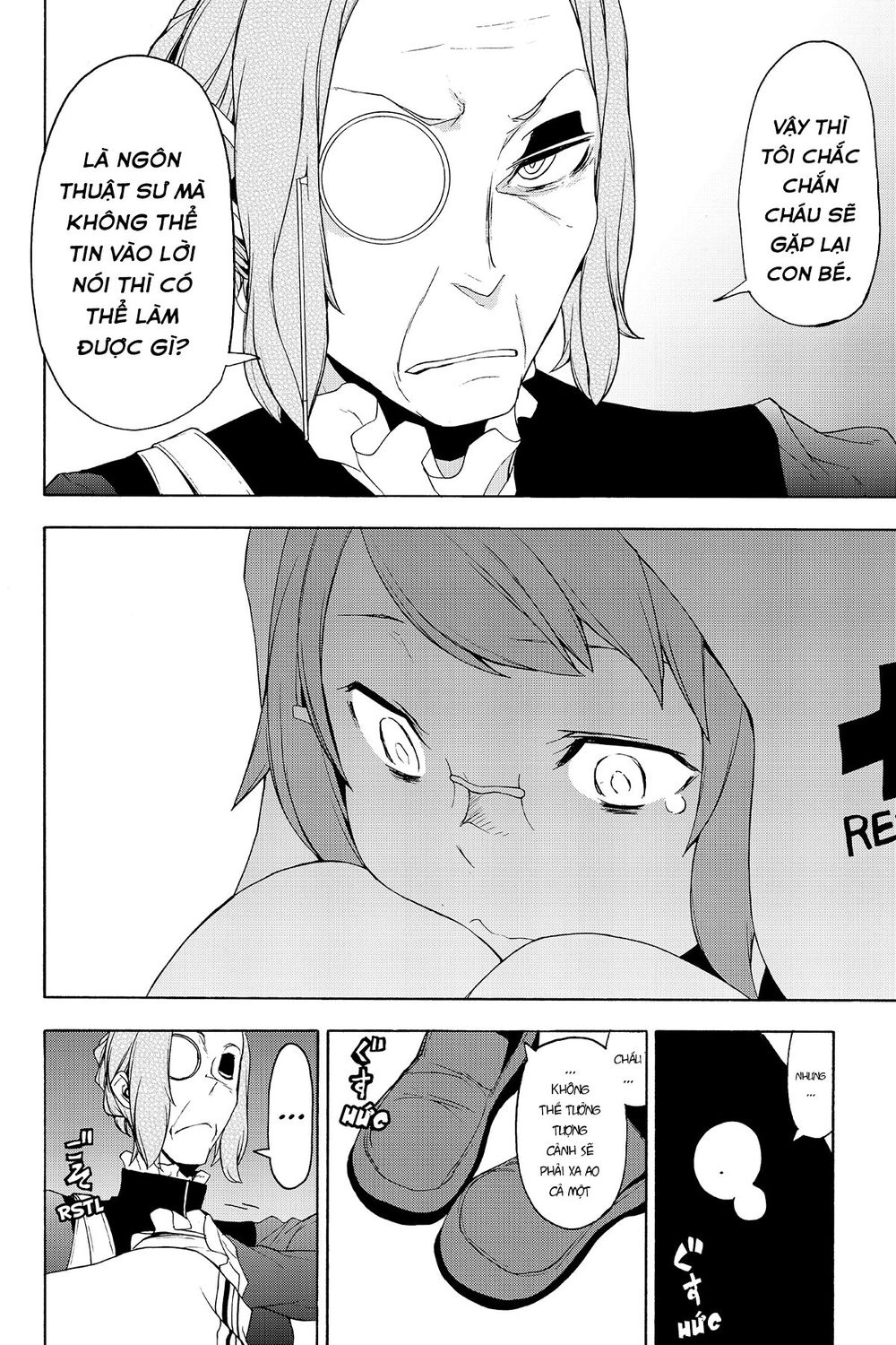 Yozakura Quartet Chapter 135 - 9