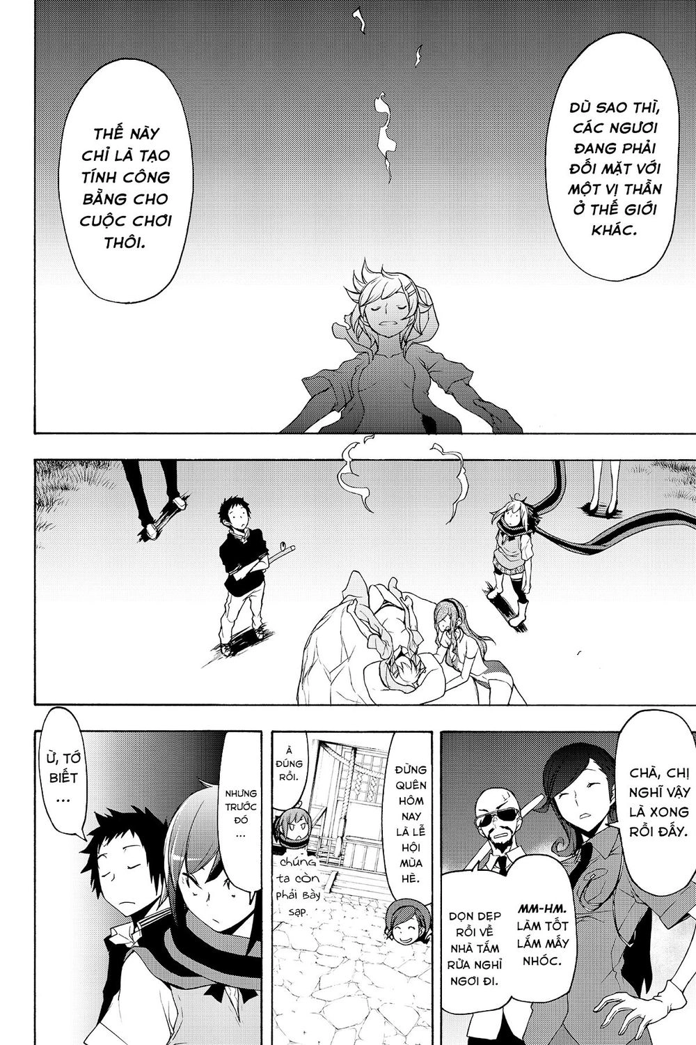 Yozakura Quartet Chapter 135 - 15