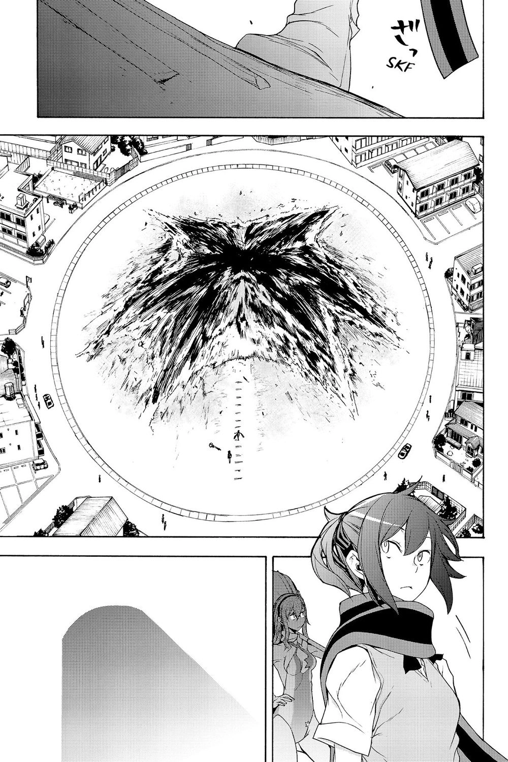 Yozakura Quartet Chapter 135 - 16