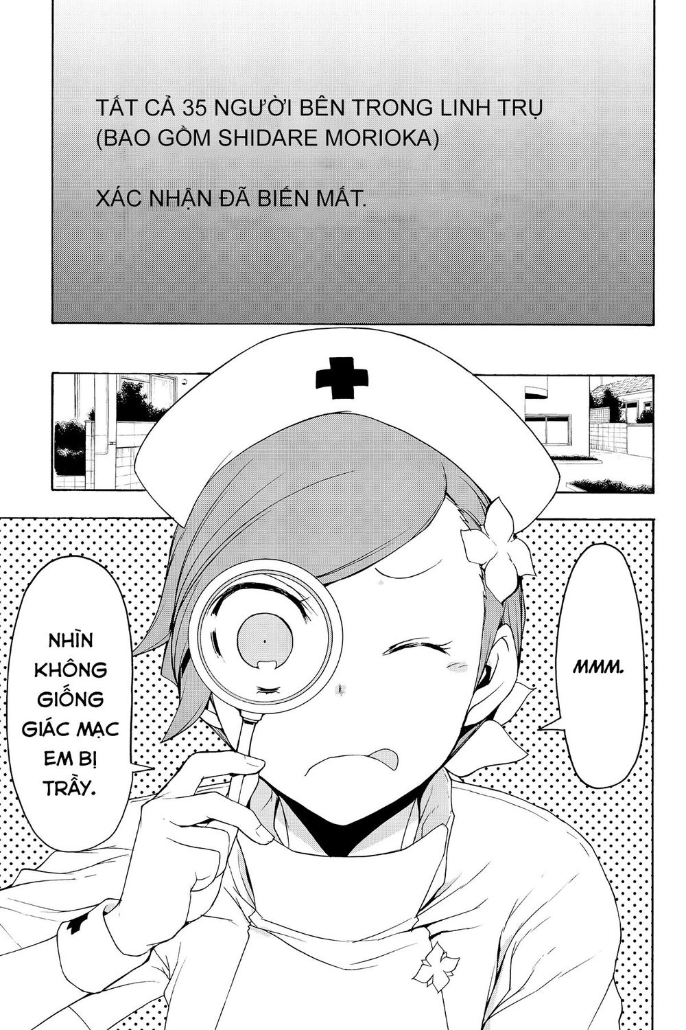 Yozakura Quartet Chapter 135 - 20