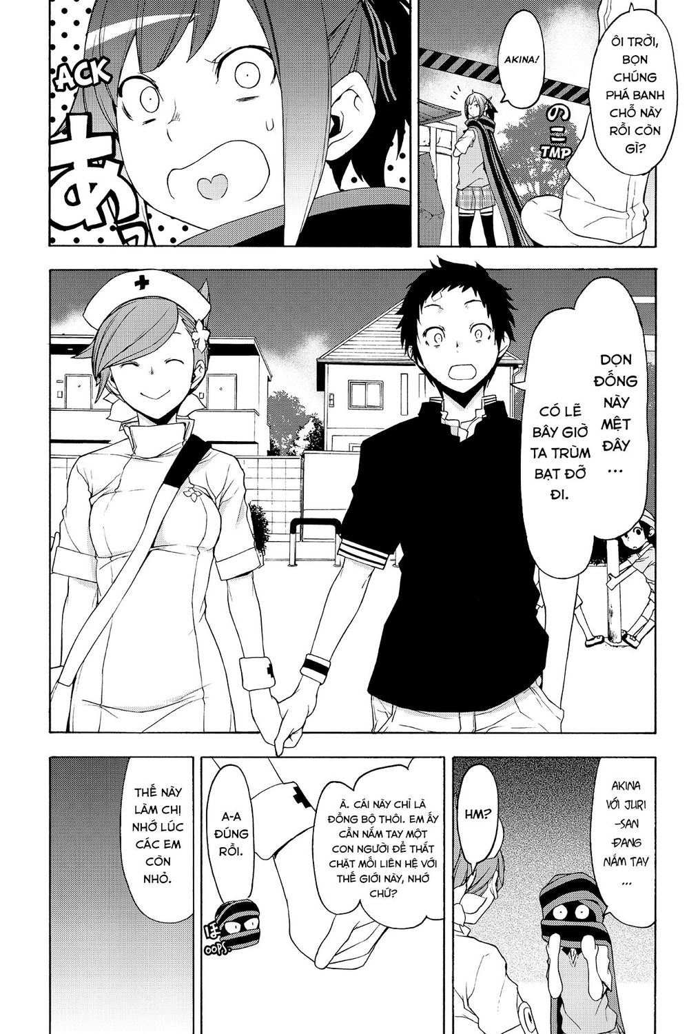 Yozakura Quartet Chapter 135 - 24