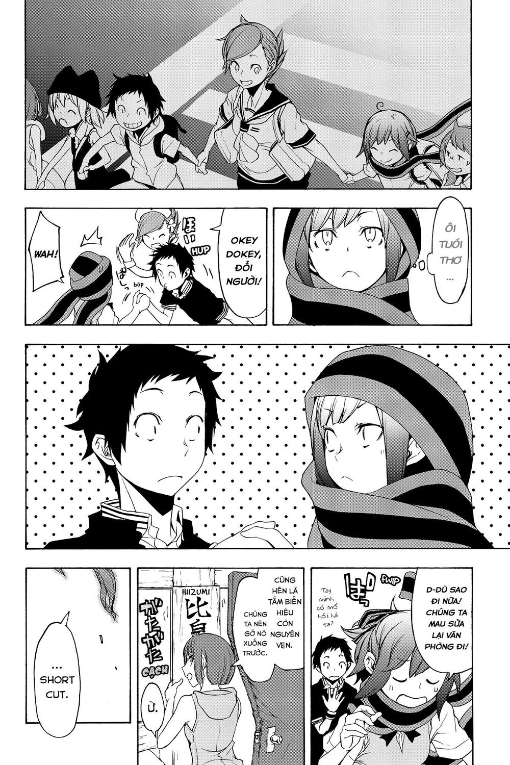 Yozakura Quartet Chapter 135 - 25