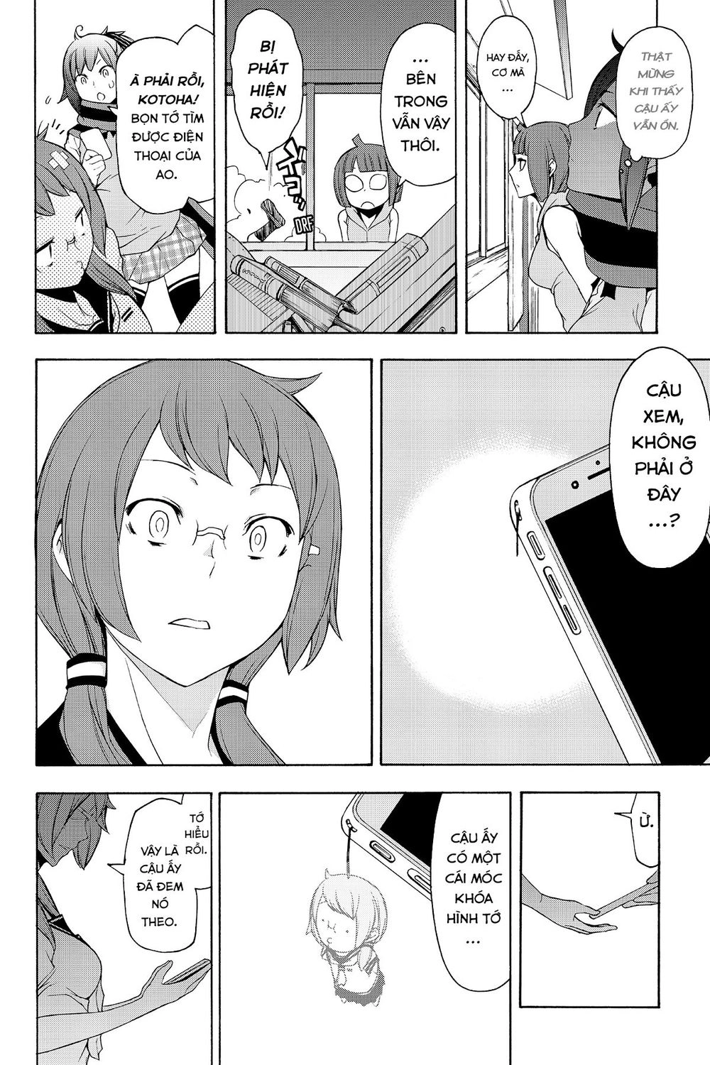 Yozakura Quartet Chapter 135 - 27