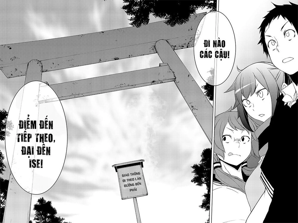 Yozakura Quartet Chapter 135 - 31