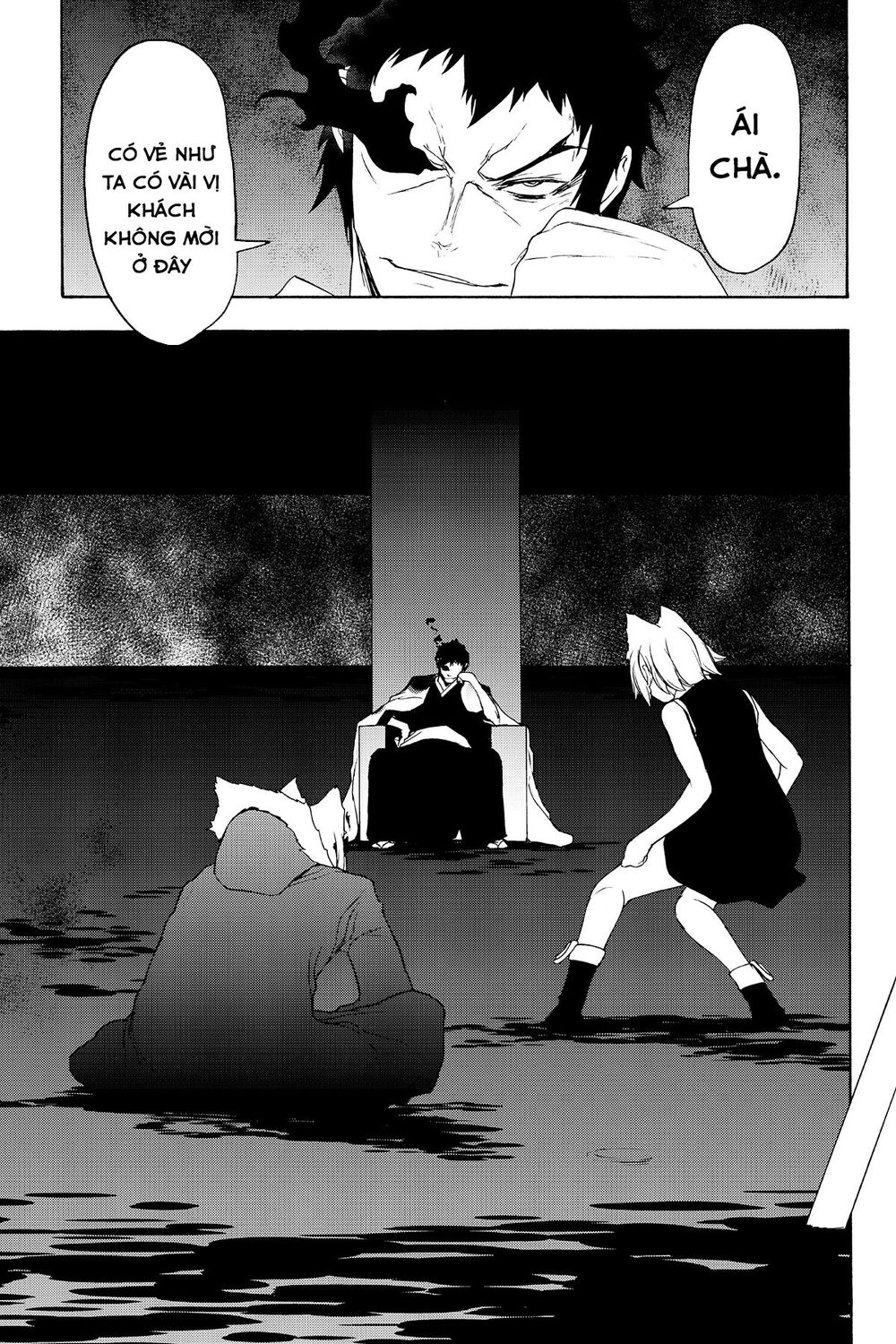 Yozakura Quartet Chapter 135 - 33