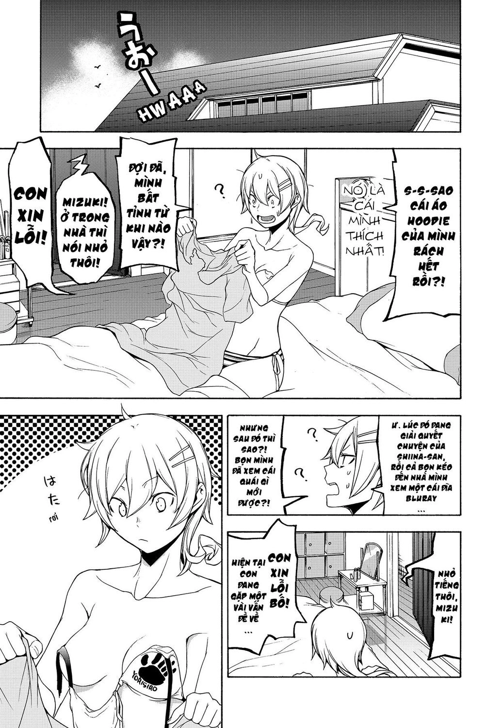 Yozakura Quartet Chapter 136 - 15