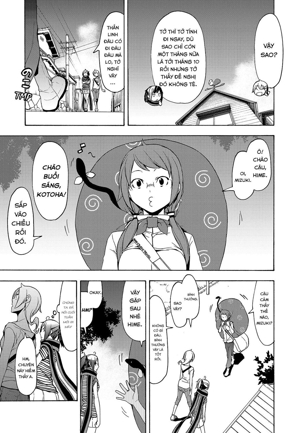 Yozakura Quartet Chapter 136 - 19