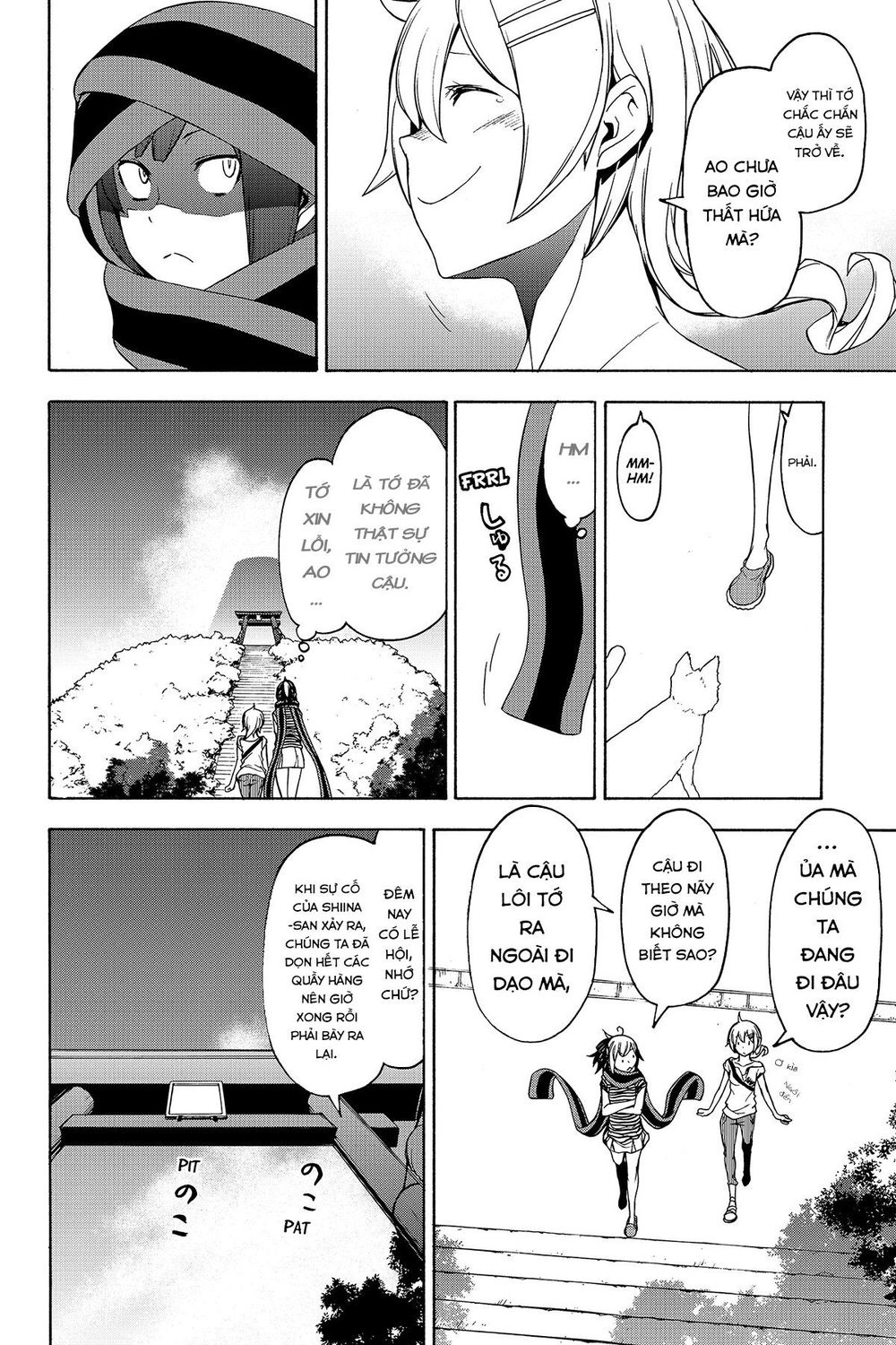 Yozakura Quartet Chapter 136 - 22