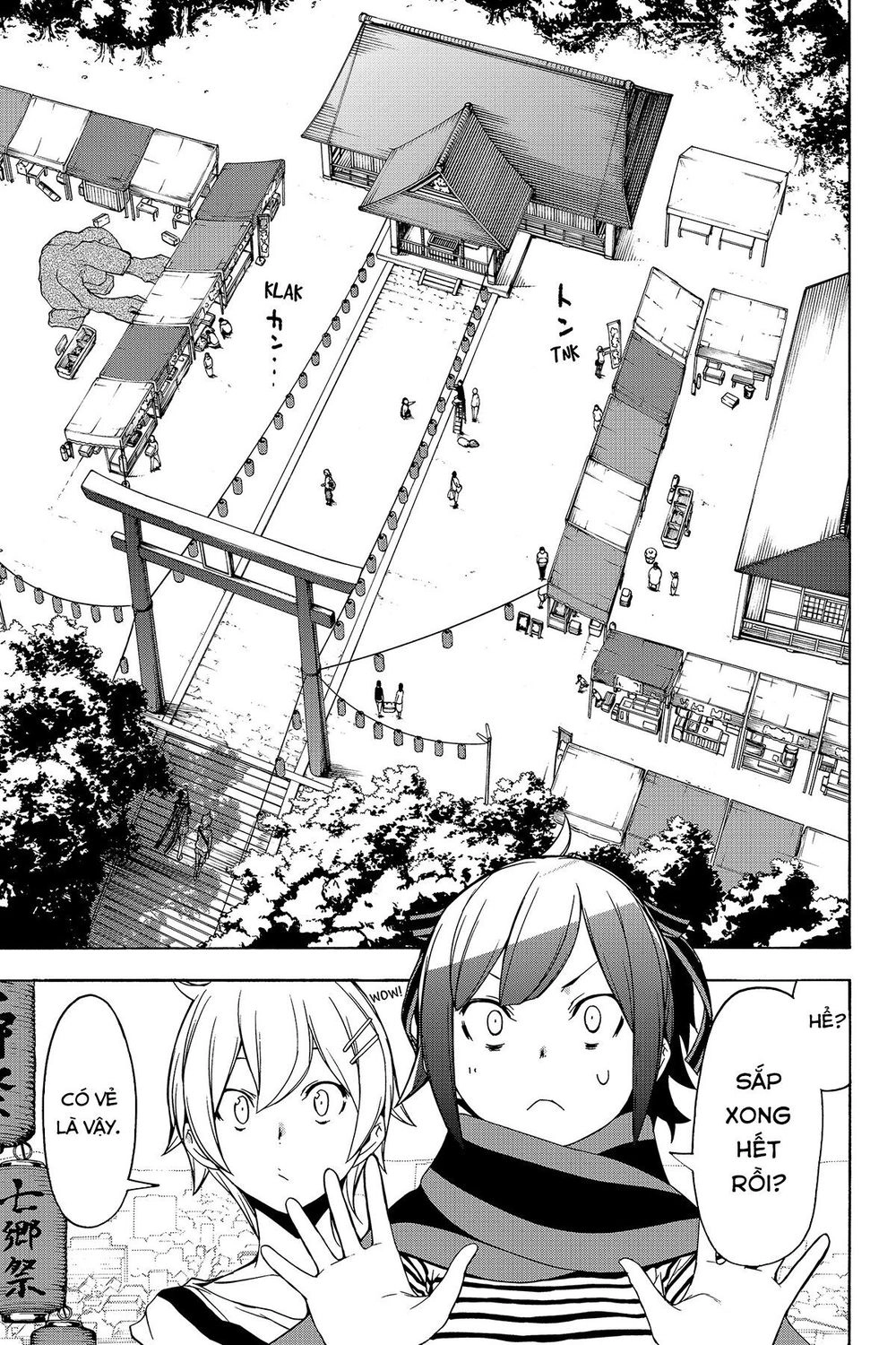 Yozakura Quartet Chapter 136 - 23