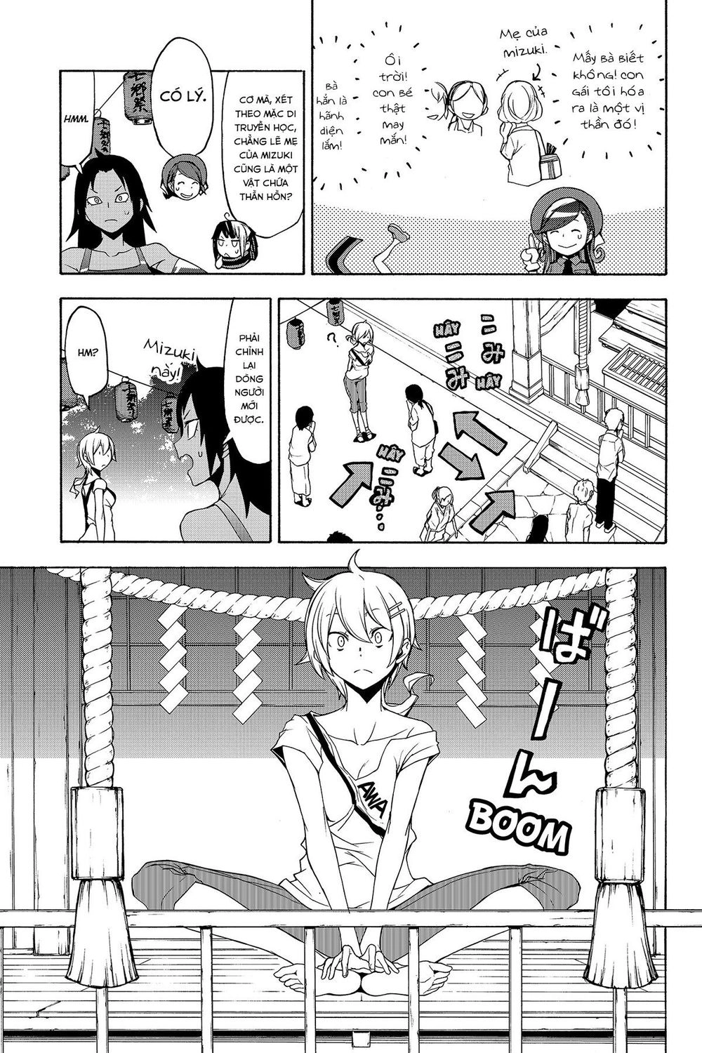 Yozakura Quartet Chapter 136 - 27