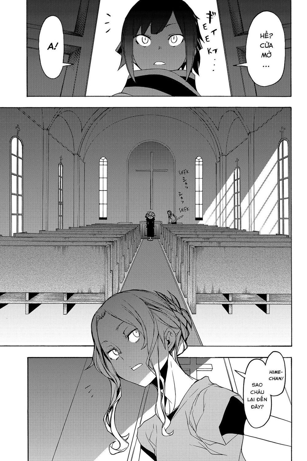 Yozakura Quartet Chapter 136 - 29