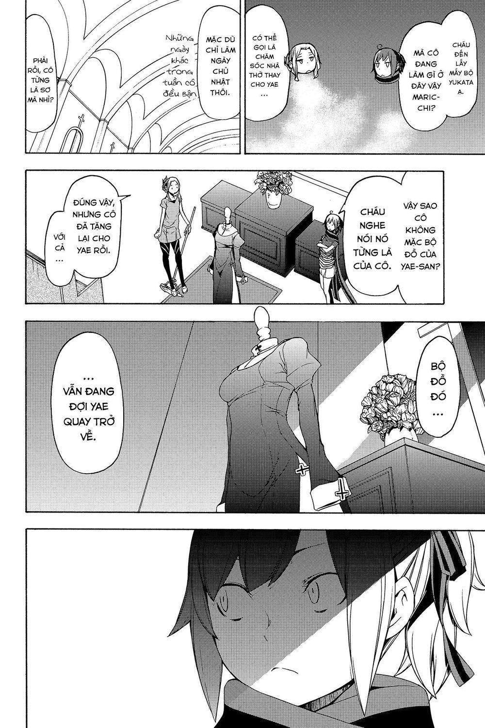 Yozakura Quartet Chapter 136 - 30