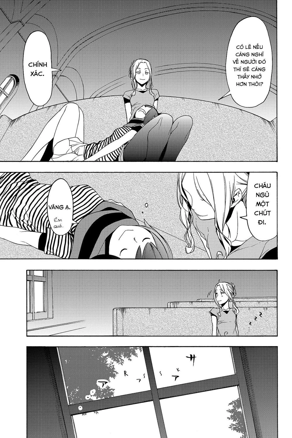 Yozakura Quartet Chapter 136 - 35