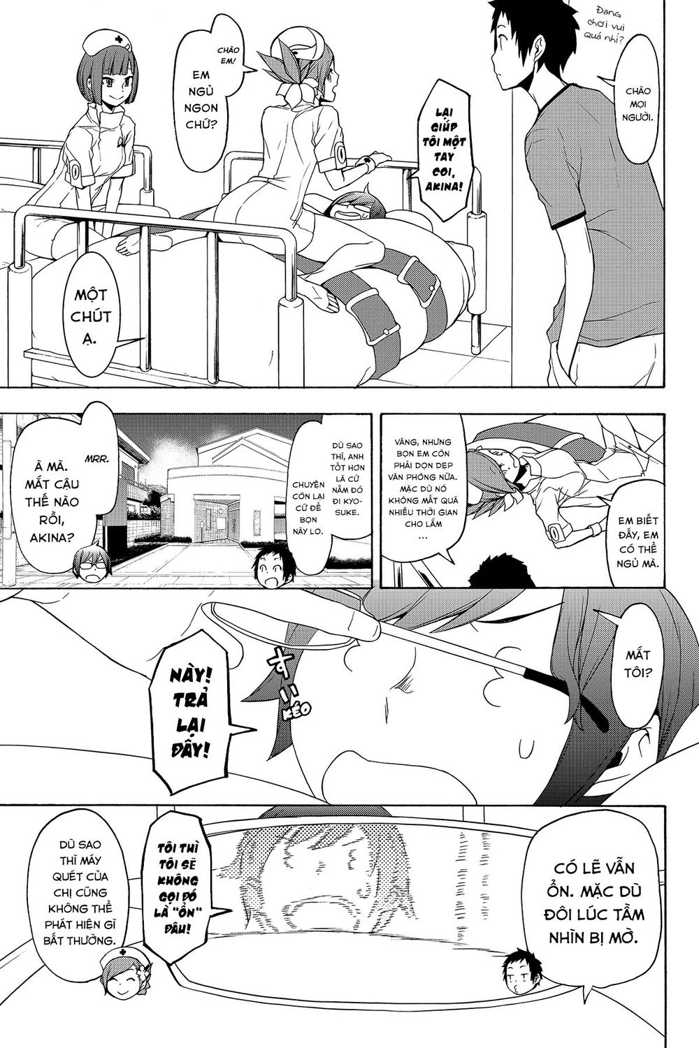Yozakura Quartet Chapter 137 - 5