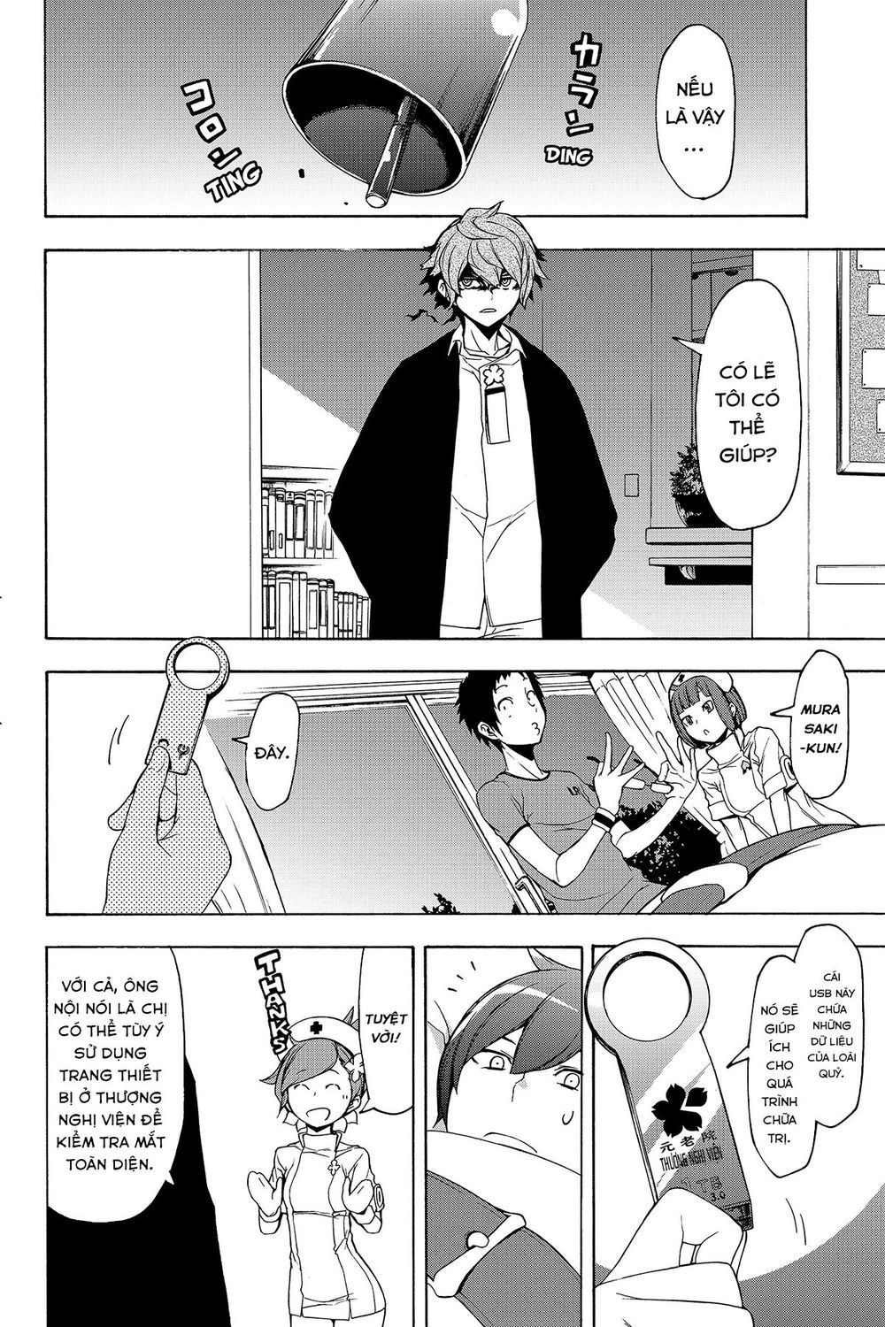 Yozakura Quartet Chapter 137 - 6