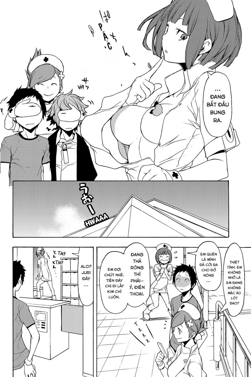 Yozakura Quartet Chapter 137 - 8
