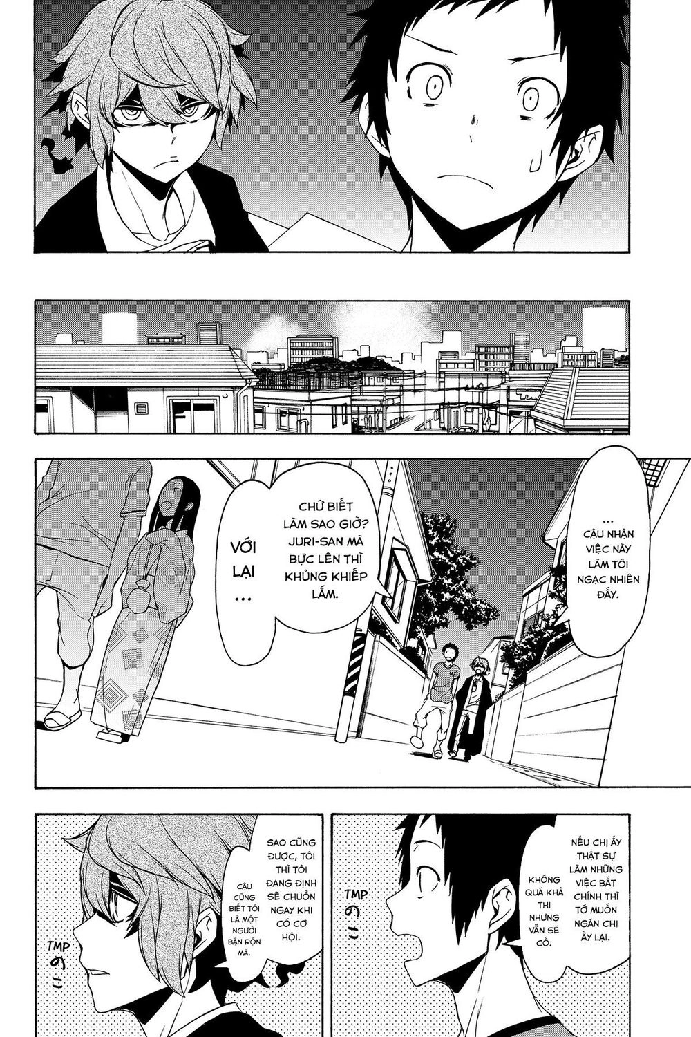 Yozakura Quartet Chapter 137 - 14