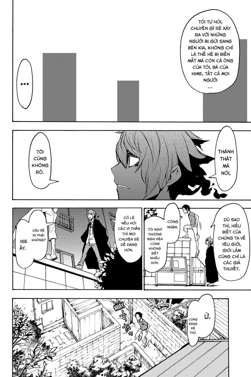 Yozakura Quartet Chapter 137 - 16