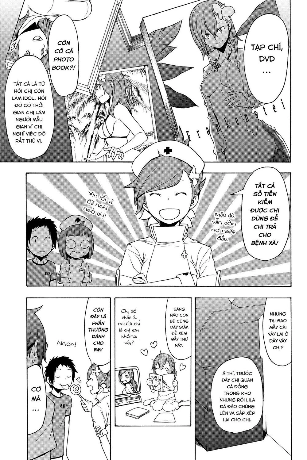 Yozakura Quartet Chapter 137 - 27